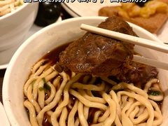 -中国厨房/台湾牛肉面