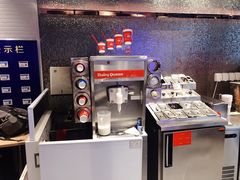 -DQ·蛋糕·冰淇淋(民勇嘉泰店)