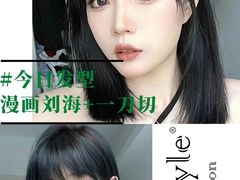 -i尚花田电影小镇