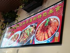 -重庆烧鸡公火锅(簋街店)