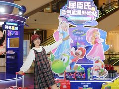 -成都银泰中心in99