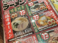 -平成屋·午肴夜酒(四川北路店)