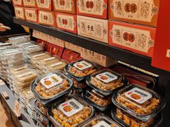 -曹祥泰(解放路店)