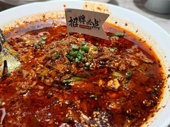 -初蓉丨遇见新川菜(亲贤街荣耀店)