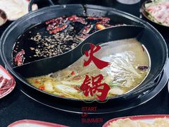 -谭记重庆老火锅(总店)