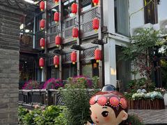 -慢丽江·云南野生菌土鸡锅(西山店)