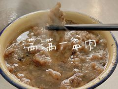 -定家小酥肉·清真(回民街店)