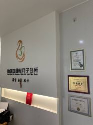 点击看大图 -她时区金吉兒月子中心(太湖度假店)