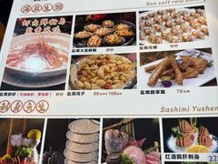 -榕记(番禺总店)