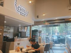 -CHILL Pho澳洲牛肉越南粉(佛山顺德万象汇店)