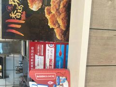 -DQ·蛋糕·冰淇淋(金桥店)