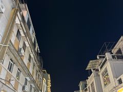 -老炳·七丛松甘草水果