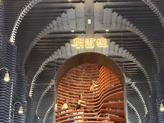 -天津意大利风情旅游区