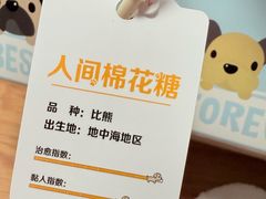 -天津万象城