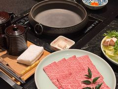 -然锅料理
