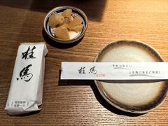 -桂马·日本料理·海胆·海鲜饭·酒场(民主广场店)