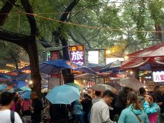 -毅祥斋老孙家泡馍(北院门鼓楼店)