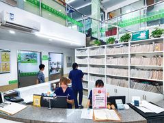 -爱侣宠医·鹦鹉专科·小型哺乳类·异宠专科(灵石路店)