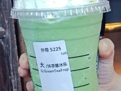 -星巴克(福州三坊七巷店)