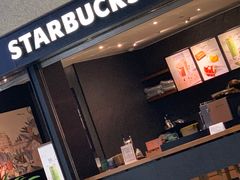 -星巴克(成都机场T2店)