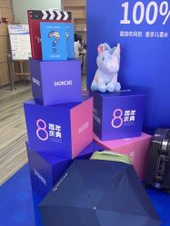 点击看大图 -重庆联合丽格第五医疗美容医院