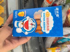 -利群集团乳山购物广场有限公司