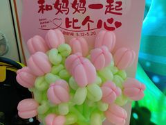 -万达广场(大明宫店)