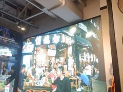 -俏媳妇火锅(宽窄巷子店)