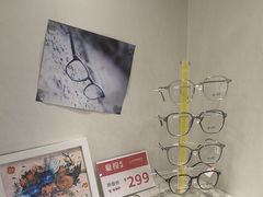 -爱视眼镜(贵州路店)