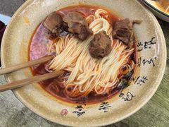 -沉香牛肉面