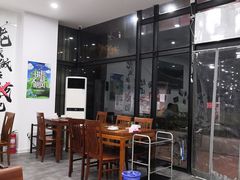 -岳合轩老北京涮肉