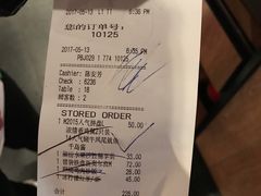 -必胜客(五道口店)