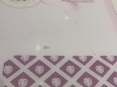 -海底捞火锅(亲子主题北金鹰店)