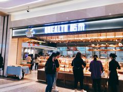 -UH祐禾(光谷世界城店)