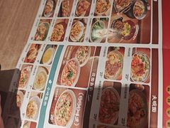 -大师兄·西北小馆(金湾华发商都店)