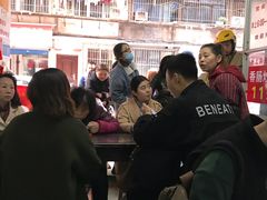 -珠宝街老左杂酱面馆