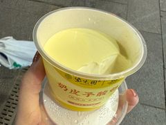 -紫光园烤鸭(前门大栅栏店)