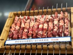 呼伦贝尔羊肉串-很久以前羊肉串(大宁中心广场店)