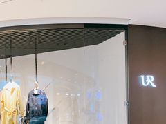 -URBAN REVIVO(高德置地广场·春广场店)