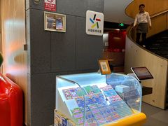 -海底捞火锅(万丰桥店)