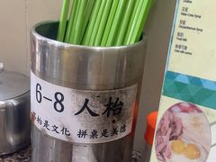 -新鸿发咖啡美食