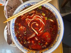 -清真磨沟沿老字号牛肉面(总店)