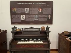 -鼓浪屿·八卦楼