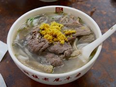 -潮镇老尾牛杂(环城西路店)