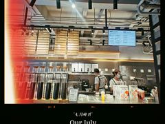 -喜茶(广州北京路惠福东店)