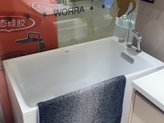 -红星美凯龙(上海沪南店)