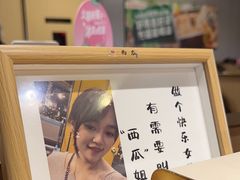 -海底捞火锅(漕宝路店)