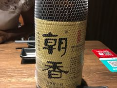 高级进口装朝香清酒-大雄寿司(中华广场店)
