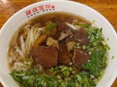 原汤牛肉粉-肆姐面粉馆(坡子街店)