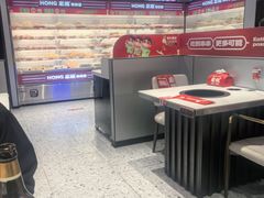 -宏姐串串香(征仪路店)